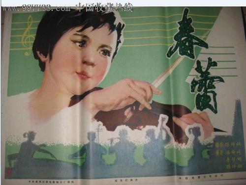 东南圣经学院商业管理文凭证书